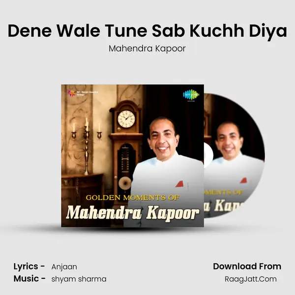 Dene Wale Tune Sab Kuchh Diya mp3 song