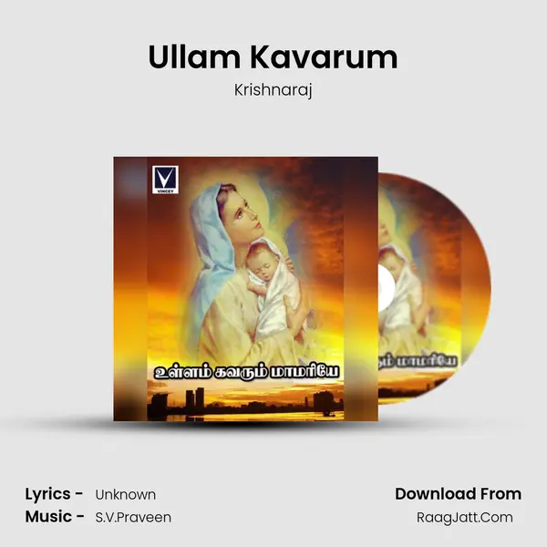 Ullam Kavarum MP3 Song by Krishnaraj Cover