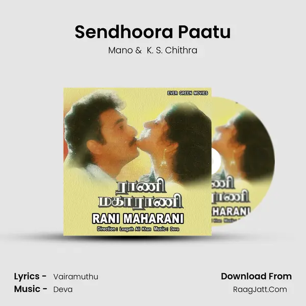Sendhoora Paatu MP3 Song by Mano Cover