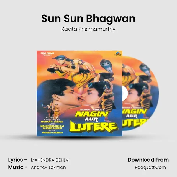 Sun Sun Bhagwan MP3 Song by Kavita Krishnamurthy Cover