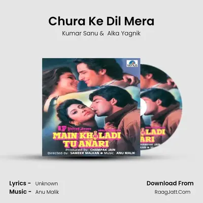 Chura Ke Dil Mera MP3 Song by Kumar Sanu Cover