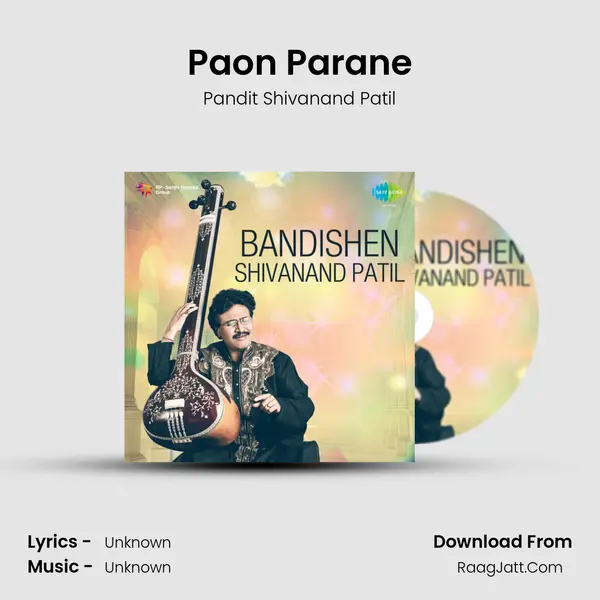 Paon Parane mp3 song