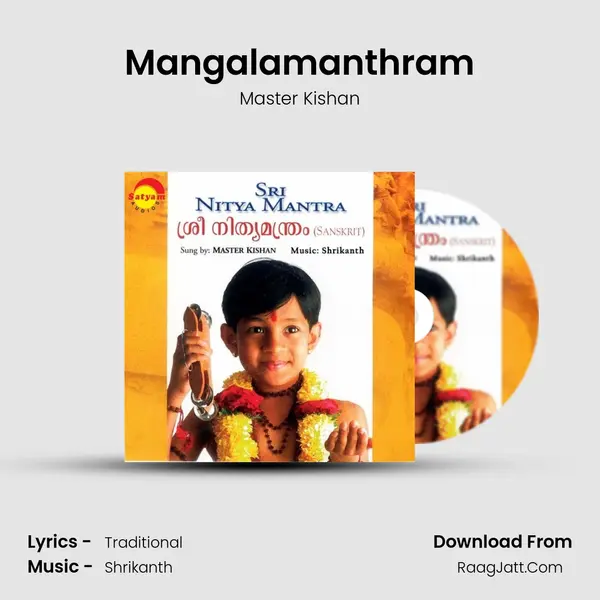 Mangalamanthram mp3 song