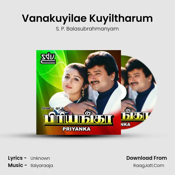 Vanakuyilae Kuyiltharum MP3 Song by S. P. Balasubrahmanyam Cover