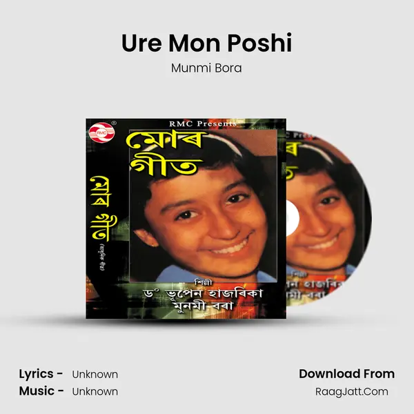Ure Mon Poshi MP3 Song by Munmi Bora Cover