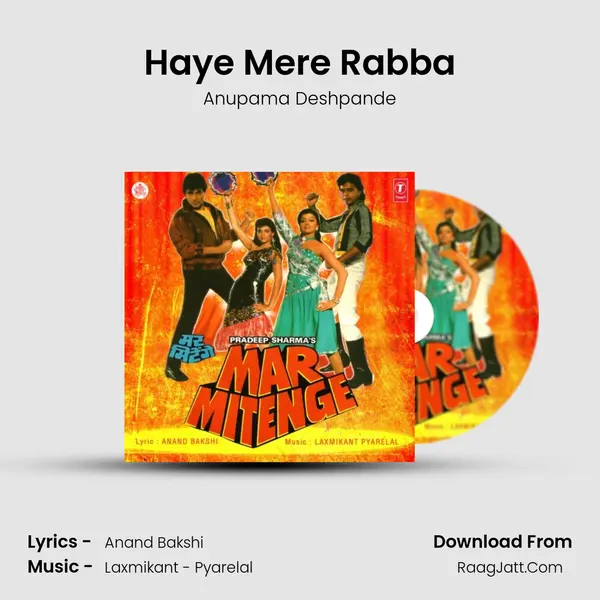 Haye Mere Rabba MP3 Song by Anupama Deshpande Cover