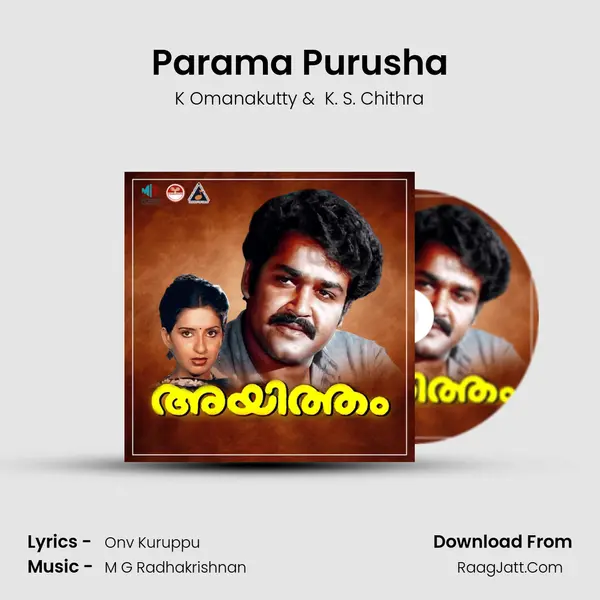 Parama Purusha MP3 Song by K Omanakutty Cover