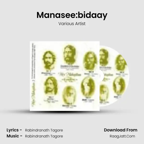 Manasee:bidaay MP3 Song by Various Artist Cover