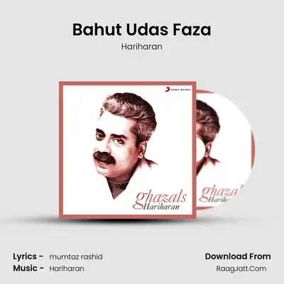Bahut Udas Faza MP3 Song by Hariharan Cover