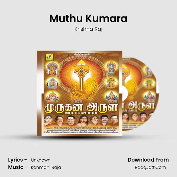 Muthu Kumara MP3 Song by Krishna Raj Cover
