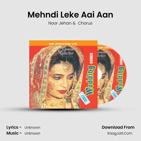 Mehndi Leke Aai Aan MP3 Song by Noor Jehan Cover