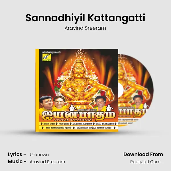 Sannadhiyil Kattangatti MP3 Song by Aravind Sreeram Cover