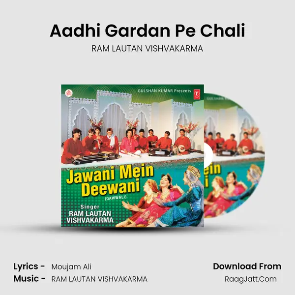 Aadhi Gardan Pe Chali mp3 song