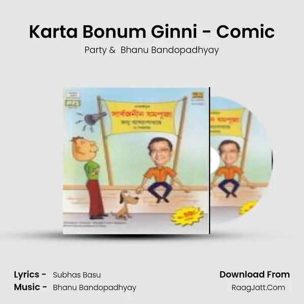Karta Bonum Ginni - Comic MP3 Song by Party Cover