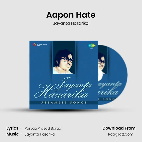 Aapon Hate MP3 Song by Jayanta Hazarika Cover