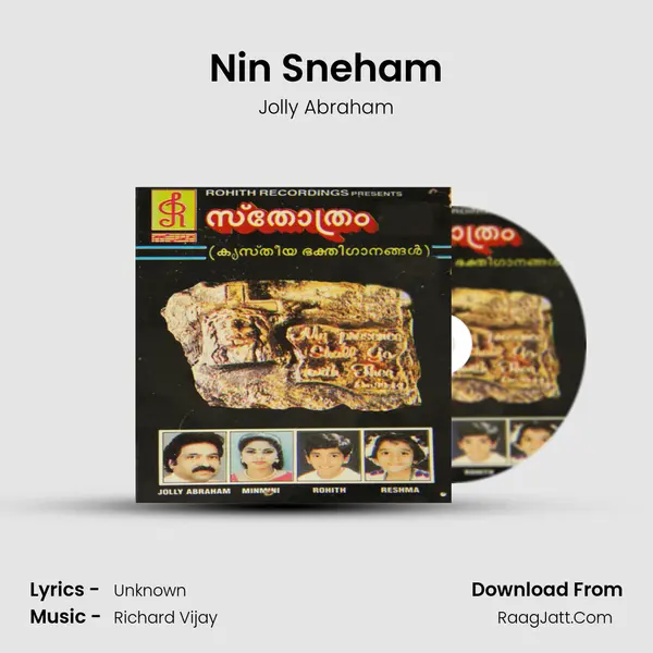 Nin Sneham MP3 Song by Jolly Abraham Cover