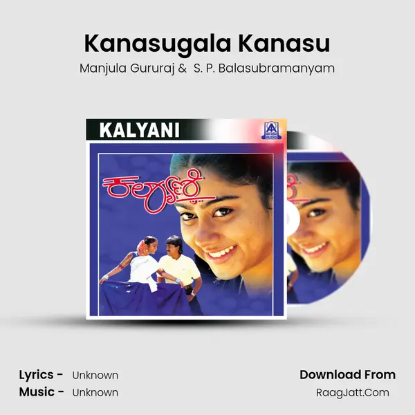 Kanasugala Kanasu MP3 Song by Manjula Gururaj Cover