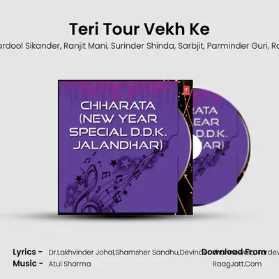 Teri Tour Vekh Ke MP3 Song by Manmohan Waris Cover