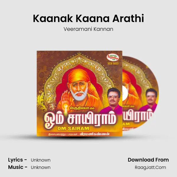 Kaanak Kaana Arathi MP3 Song by Veeramani Kannan Cover