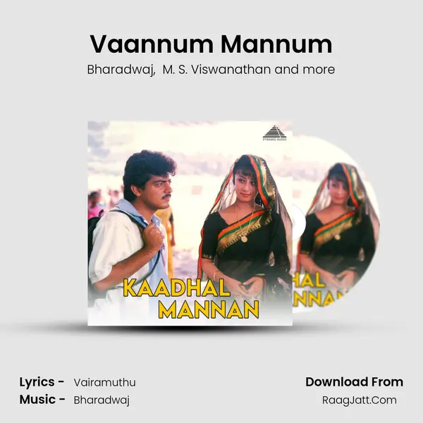 Vaannum Mannum MP3 Song by Bharadwaj Cover