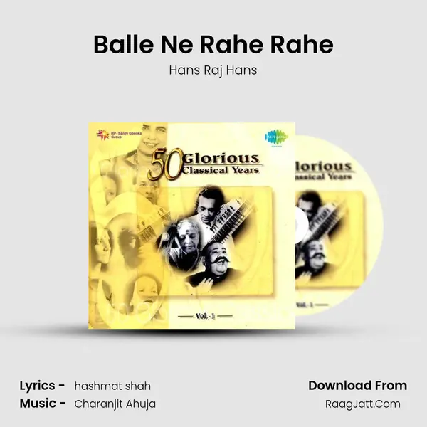 Balle Ne Rahe Rahe MP3 Song by Hans Raj Hans Cover