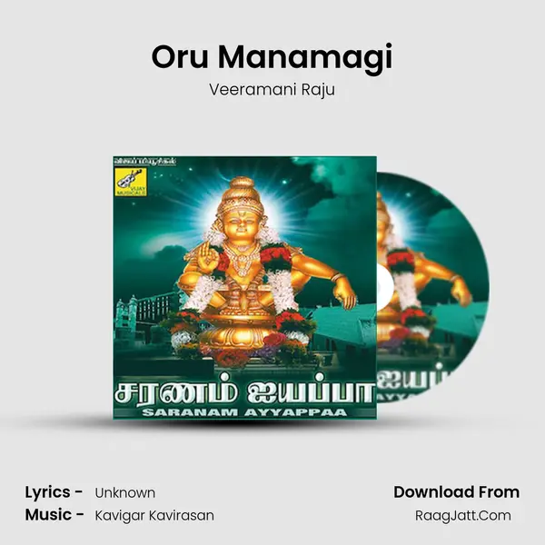 Oru Manamagi MP3 Song by Veeramani Raju Cover