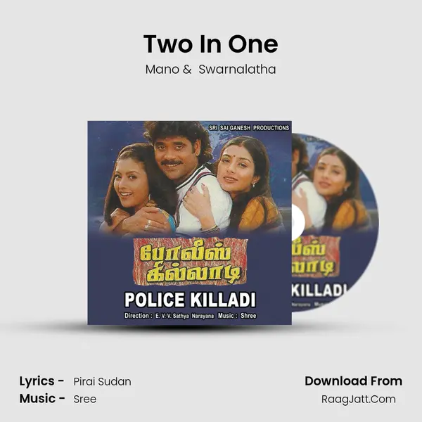 Two In One MP3 Song by Mano Cover