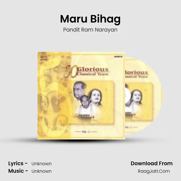 Maru Bihag MP3 Song by Pandit Ram Narayan Cover