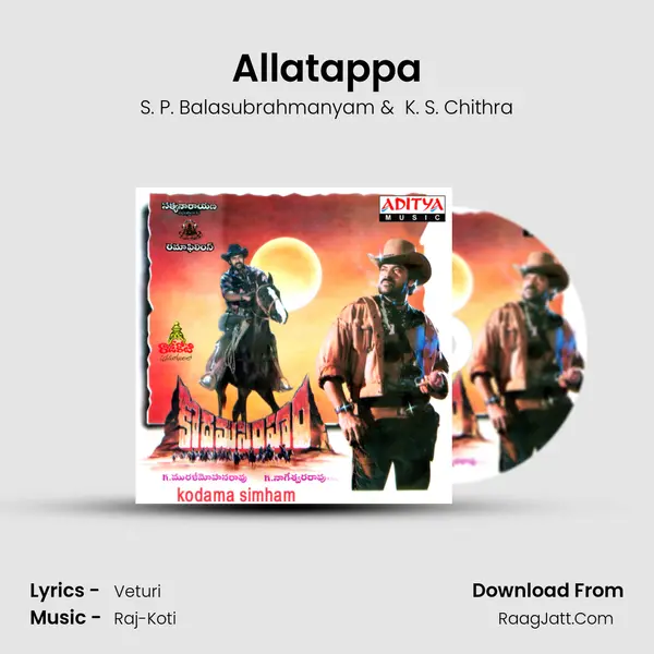 Allatappa MP3 Song by S. P. Balasubrahmanyam Cover