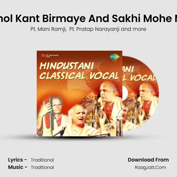 Ansua Amol Kant Birmaye And Sakhi Mohe Meet Bata MP3 Song by Pt. Mani Ramji Cover