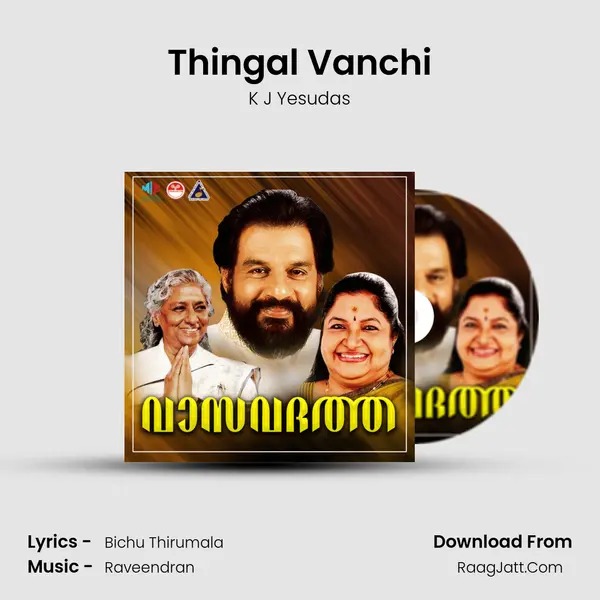Thingal Vanchi MP3 Song by K J Yesudas Cover