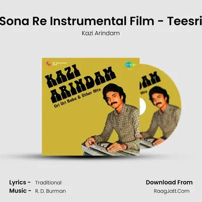 O Meri Sona Re Instrumental Film - Teesri Manzil MP3 Song by Kazi Arindam Cover