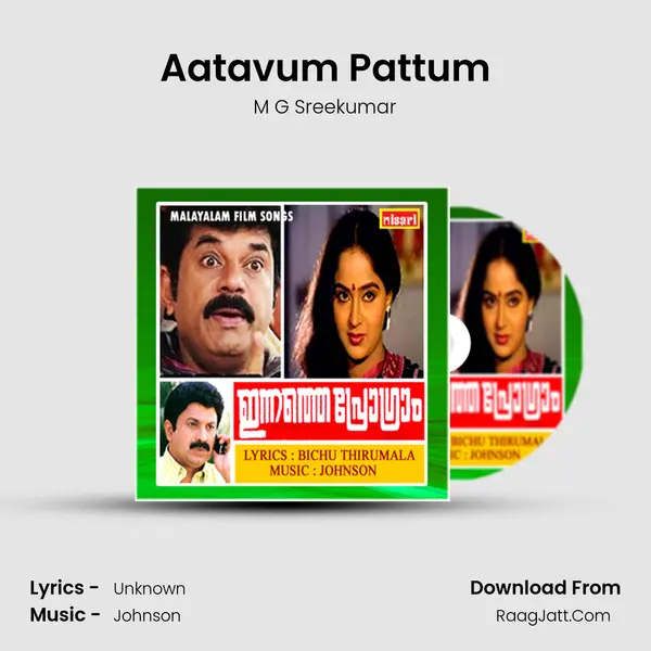 Aatavum Pattum MP3 Song by M G Sreekumar Cover