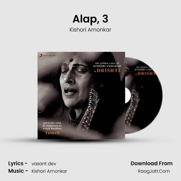 Alap, 3 MP3 Song by Kishori Amonkar Cover