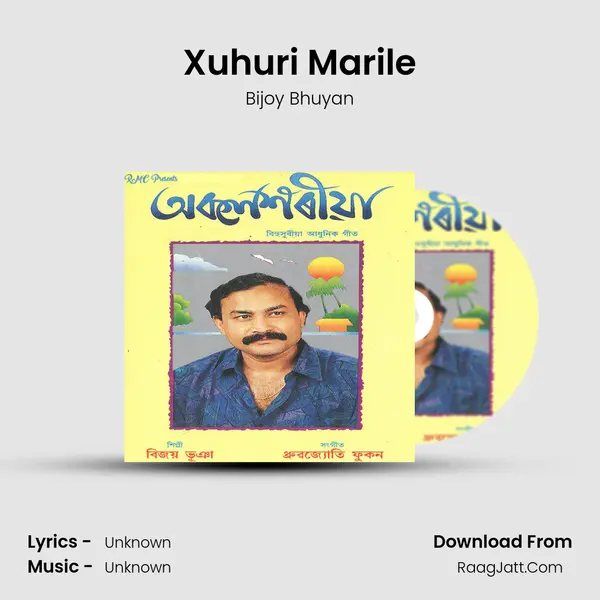 Xuhuri Marile Cover