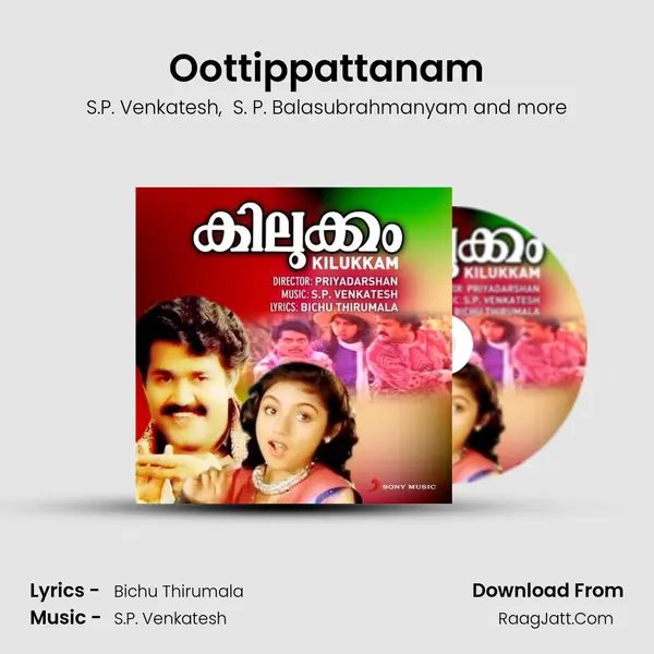 Oottippattanam MP3 Song by S.P. Venkatesh Cover