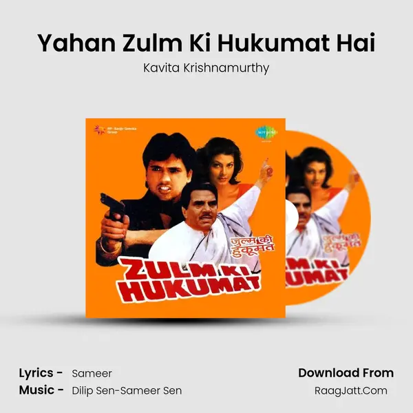 Yahan Zulm Ki Hukumat Hai MP3 Song by Kavita Krishnamurthy Cover