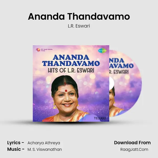 Ananda Thandavamo MP3 Song by L.R. Eswari Cover