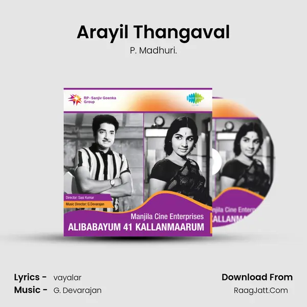 Arayil Thangaval MP3 Song by P. Madhuri. Cover