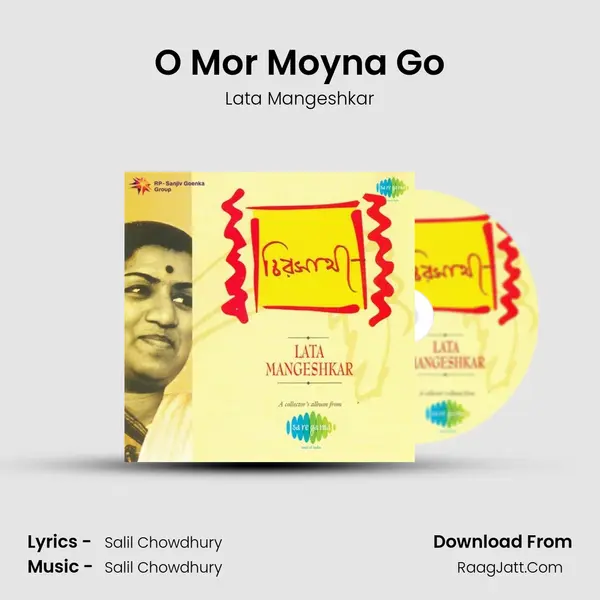 O Mor Moyna Go Cover