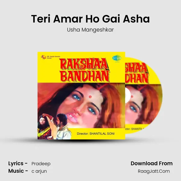 Teri Amar Ho Gai Asha Cover