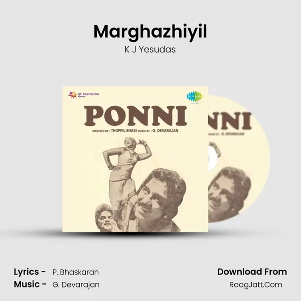 Marghazhiyil MP3 Song by K J Yesudas Cover