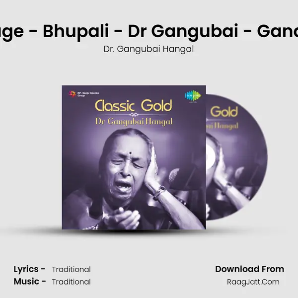Nandiya Jaage - Bhupali - Dr Gangubai - Gandhari Hangal MP3 Song by Dr. Gangubai Hangal Cover