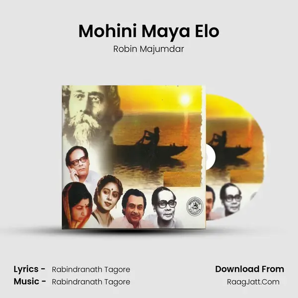 Mohini Maya Elo Cover