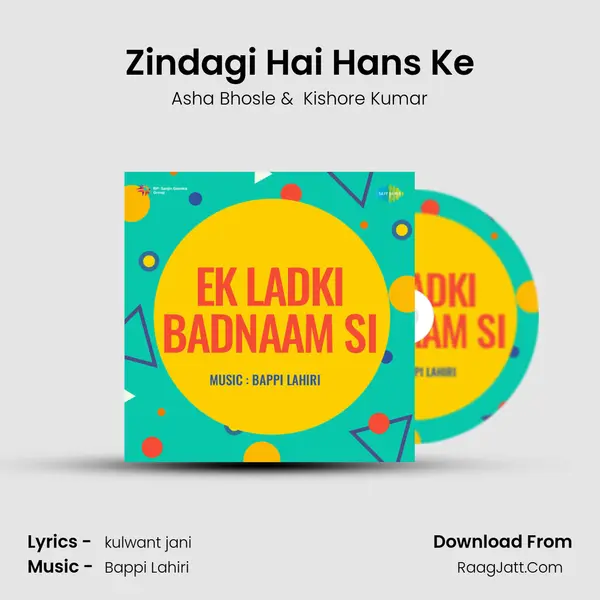 Zindagi Hai Hans Ke MP3 Song by Asha Bhosle Cover