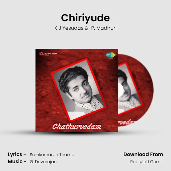 Chiriyude MP3 Song by K J Yesudas Cover