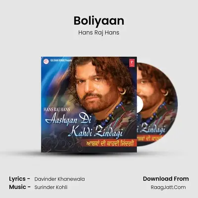 Boliyaan MP3 Song by Hans Raj Hans Cover