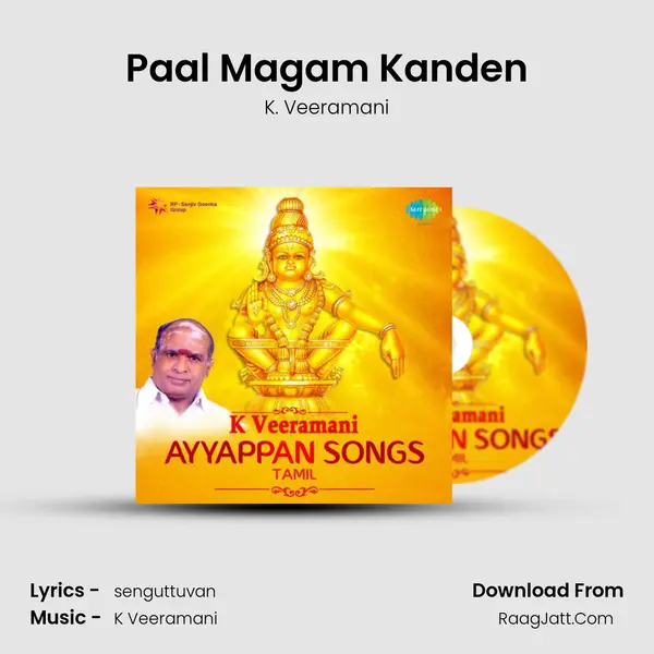 Paal Magam Kanden MP3 Song by K. Veeramani Cover