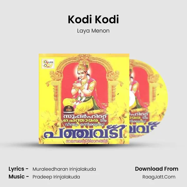 Kodi Kodi MP3 Song by Laya Menon Cover