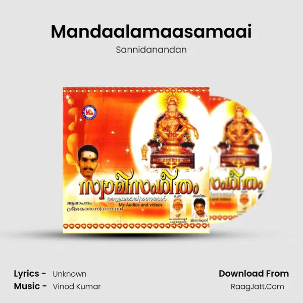 Mandaalamaasamaai MP3 Song by Sannidanandan Cover